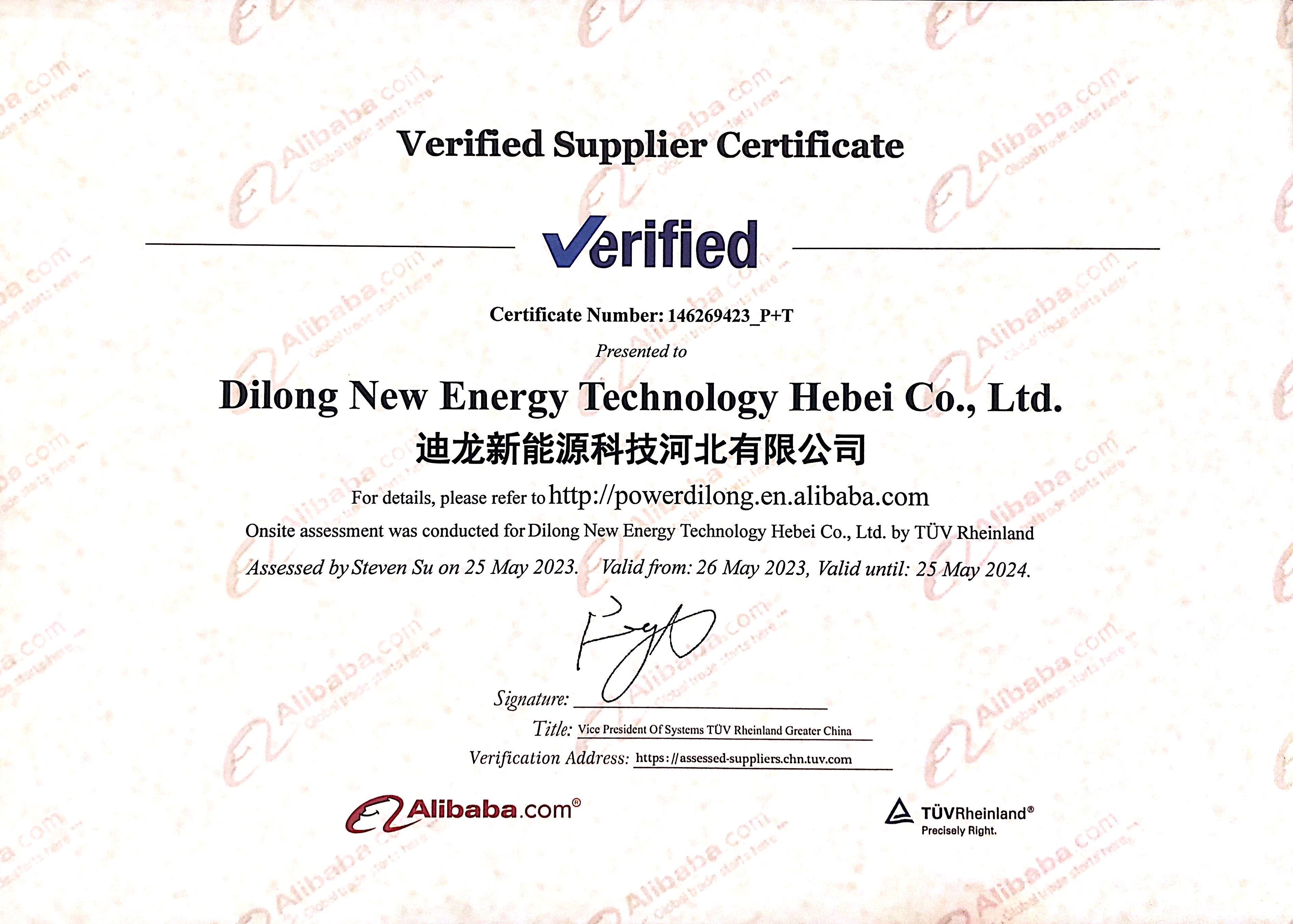 “Dilong Rhine Certification
